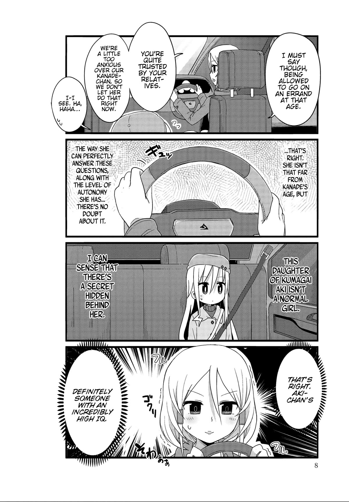 Yo-Jo Life! Chapter 38 page 4 - Chapter 38