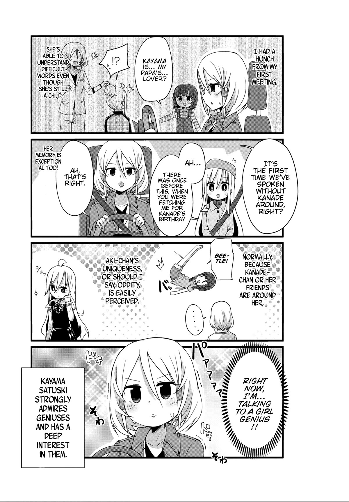 Yo-Jo Life! Chapter 38 page 5 - Chapter 38
