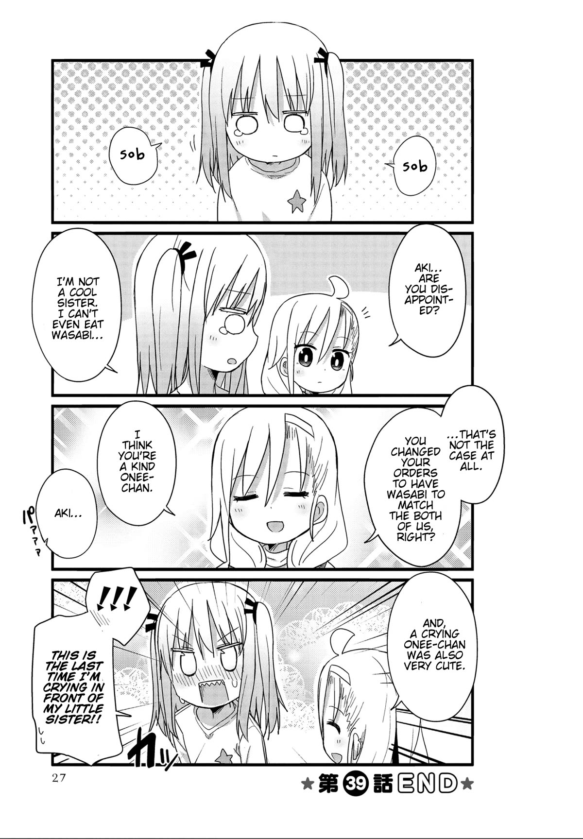 Yo-Jo Life! Chapter 39 page 11 - Chapter 39