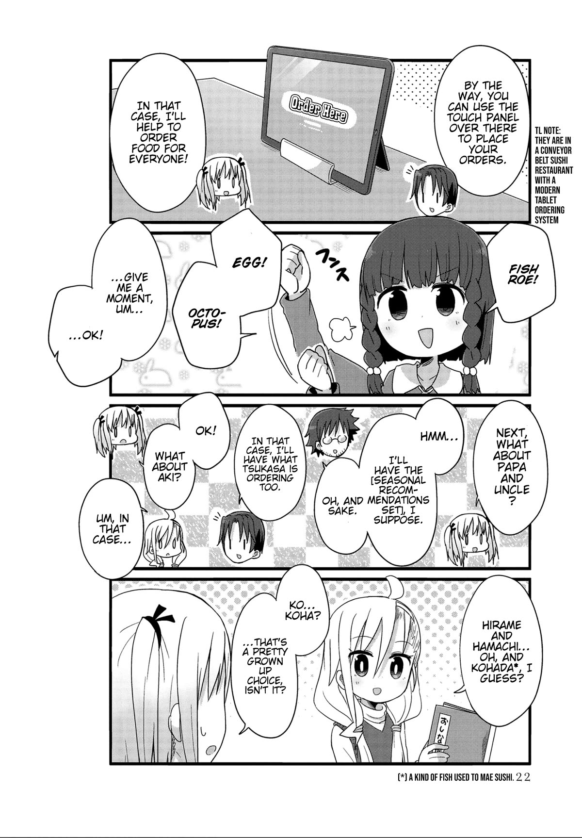 Yo-Jo Life! Chapter 39 page 6 - Chapter 39
