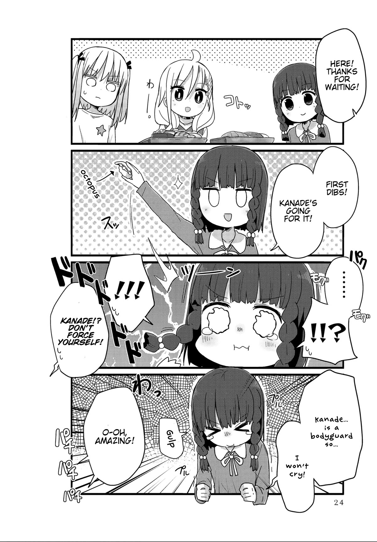 Yo-Jo Life! Chapter 39 page 8 - Chapter 39