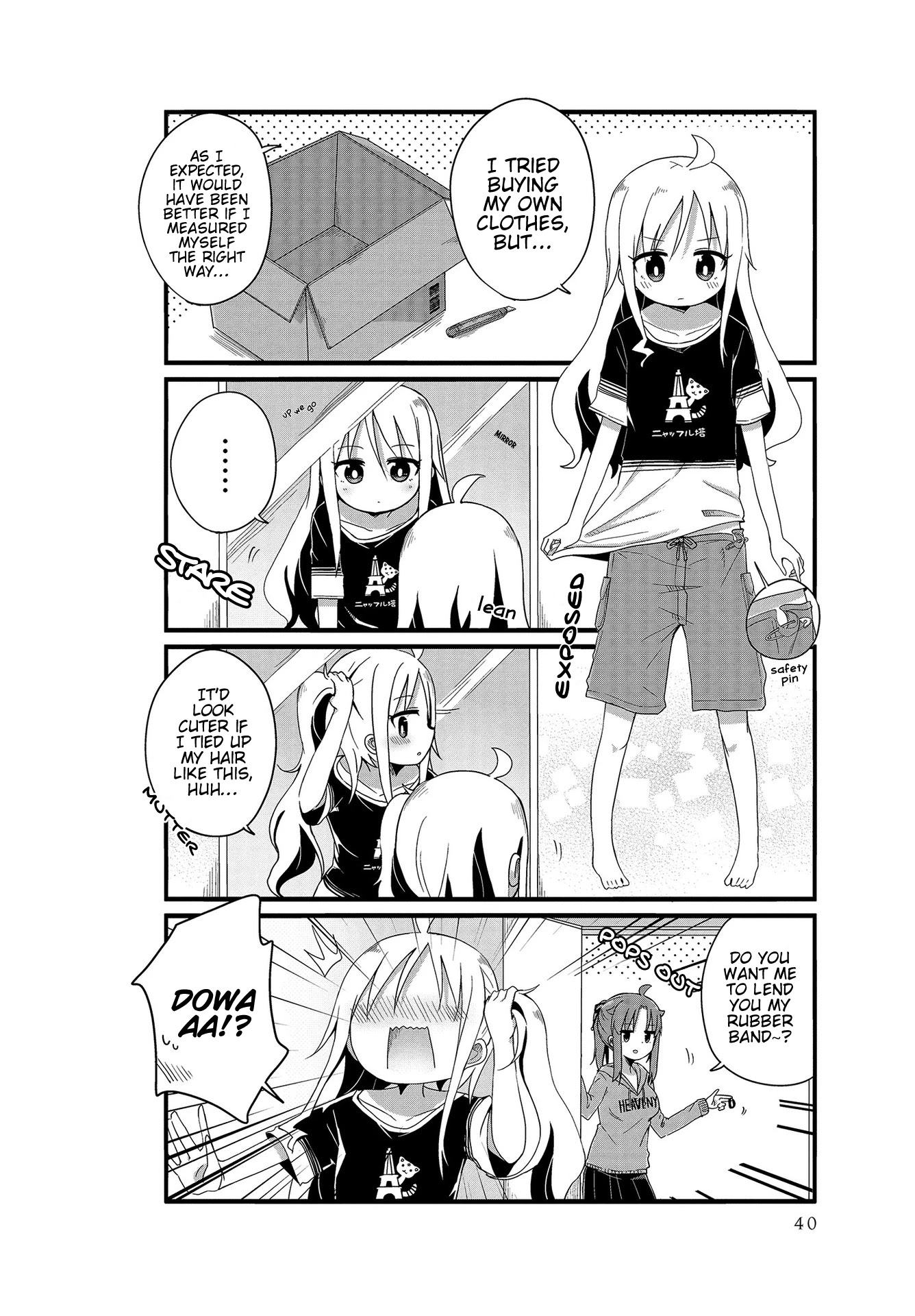 Yo-Jo Life! Chapter 4 page 2 - Chapter 4