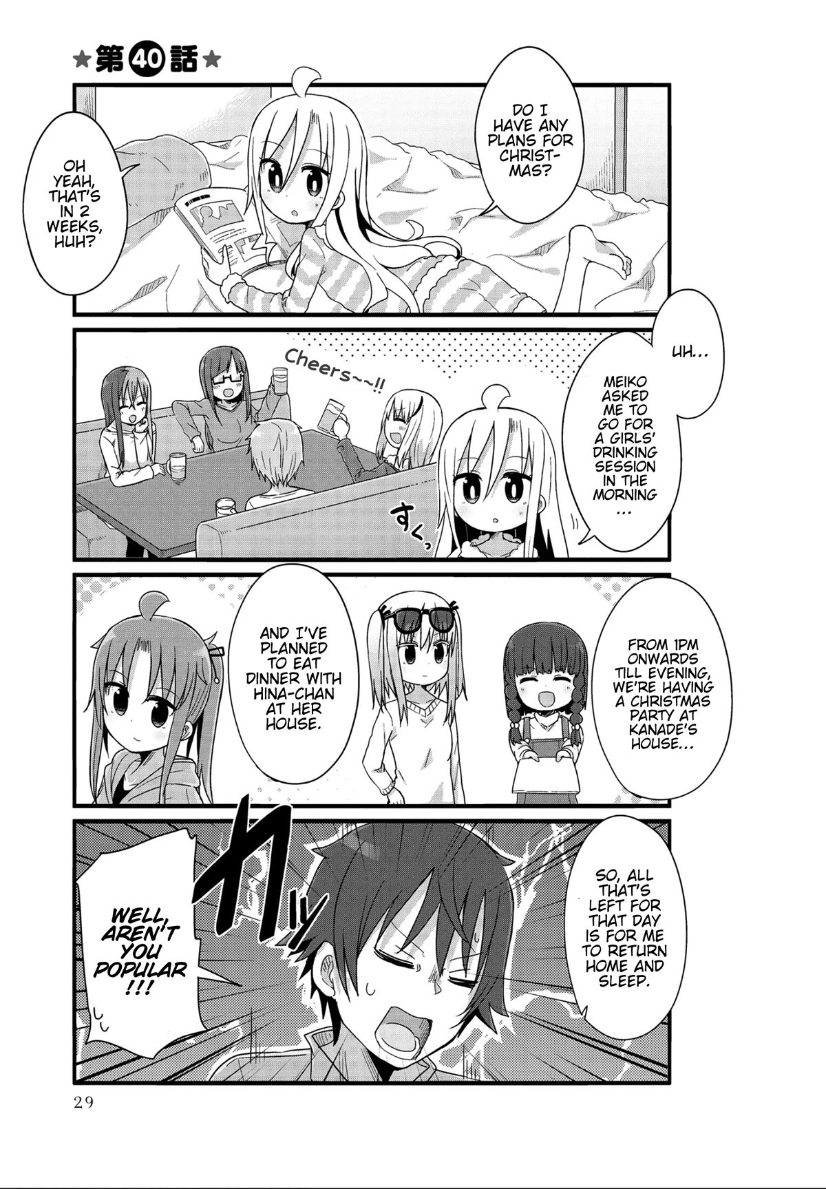 Yo-Jo Life! Chapter 40 page 1 - Chapter 40