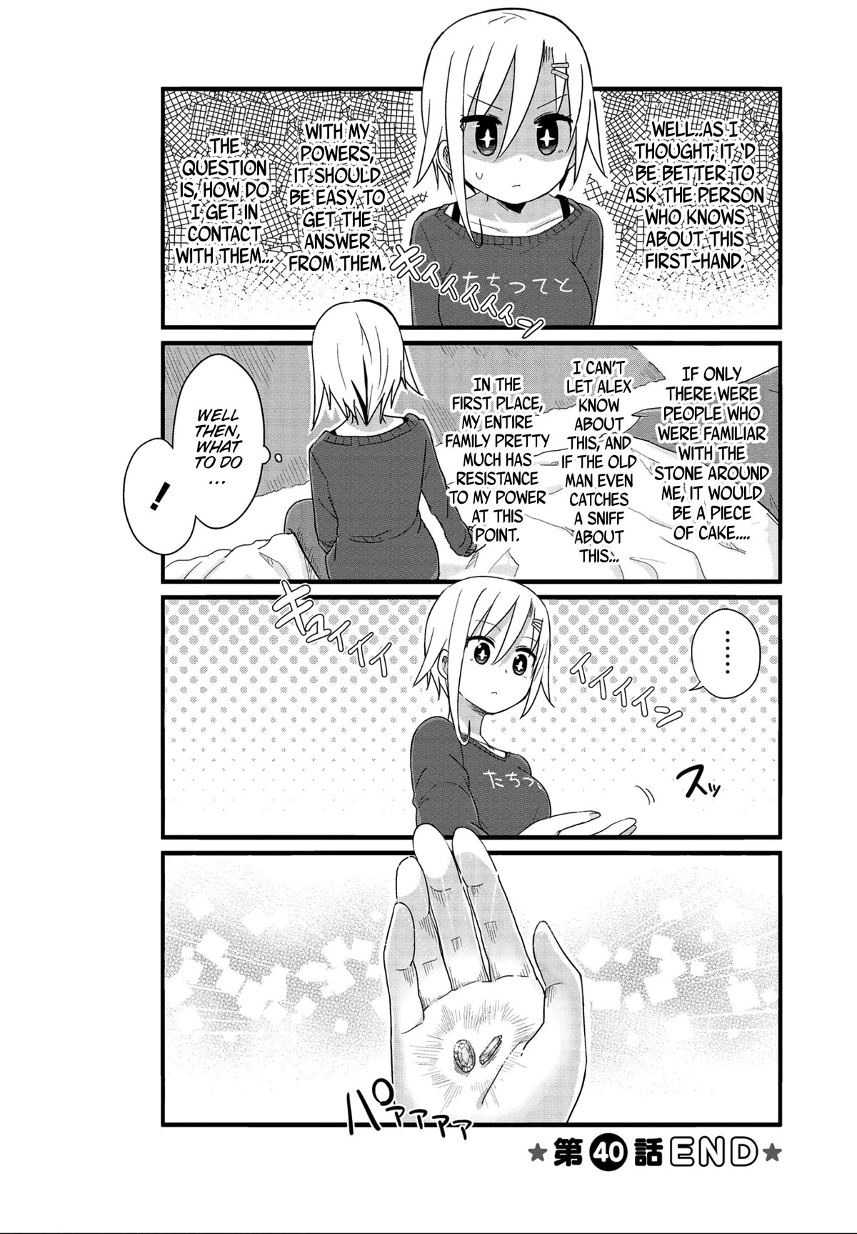 Yo-Jo Life! Chapter 40 page 10 - Chapter 40