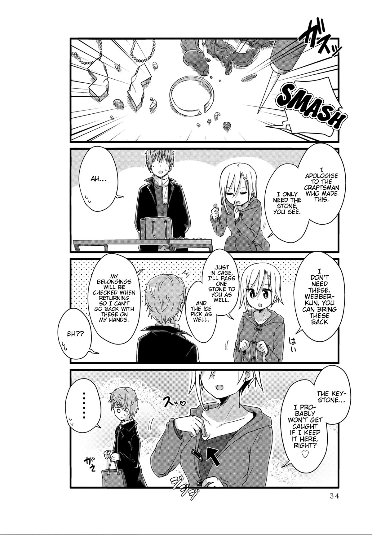 Yo-Jo Life! Chapter 40 page 6 - Chapter 40