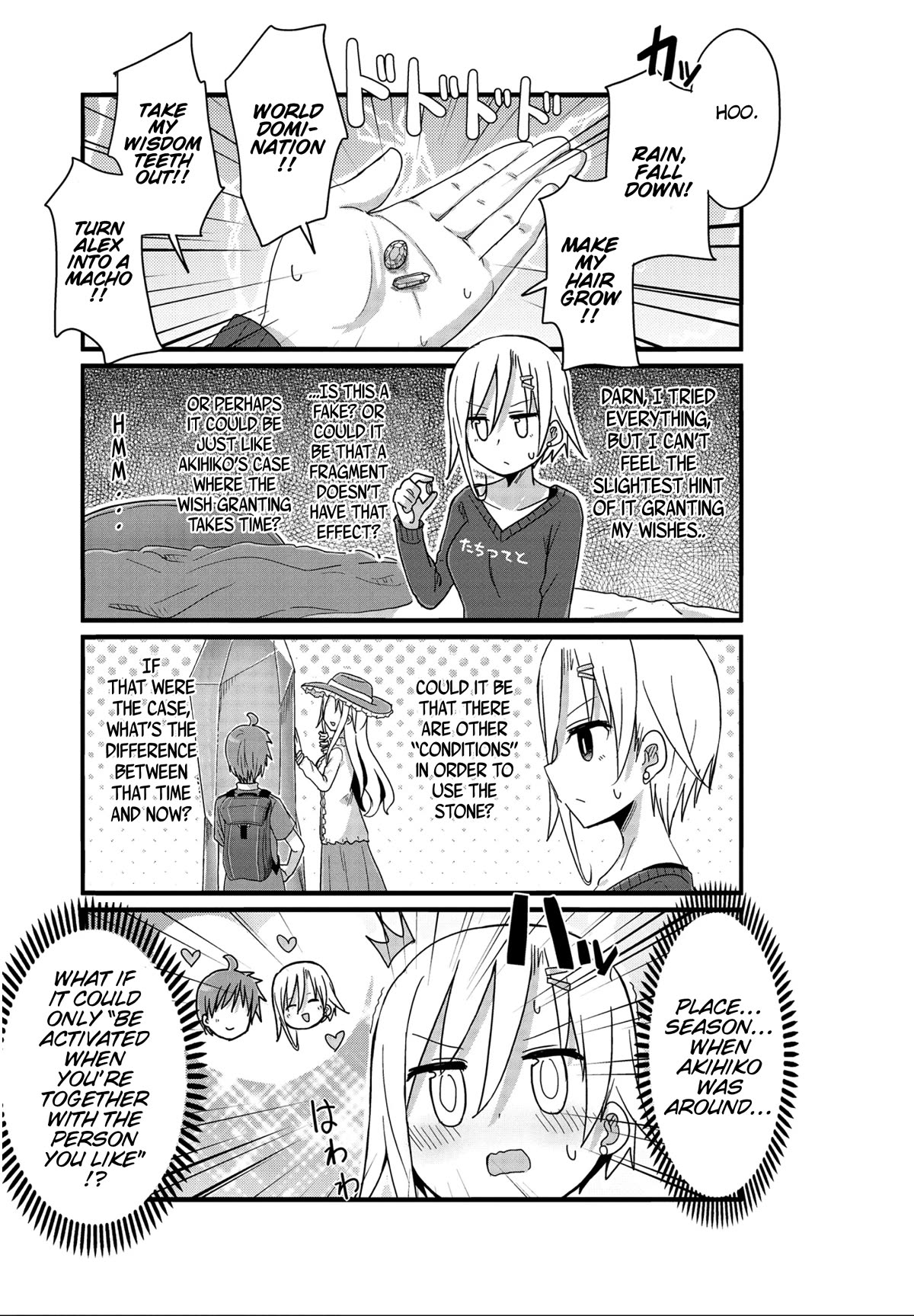 Yo-Jo Life! Chapter 40 page 9 - Chapter 40