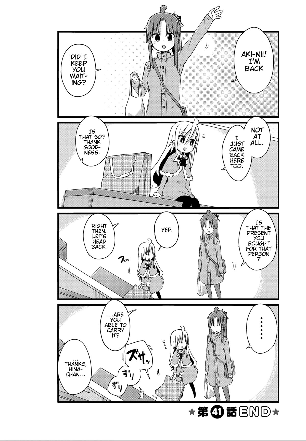 Yo-Jo Life! Chapter 41 page 10 - Chapter 41