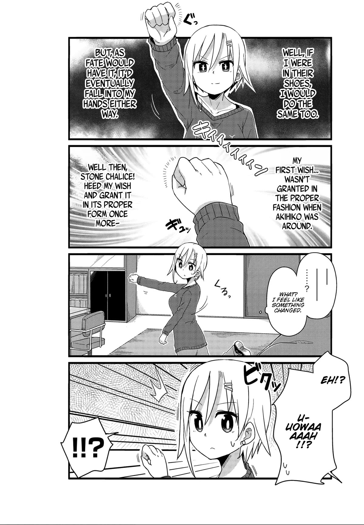 Yo-Jo Life! Chapter 41 page 2 - Chapter 41