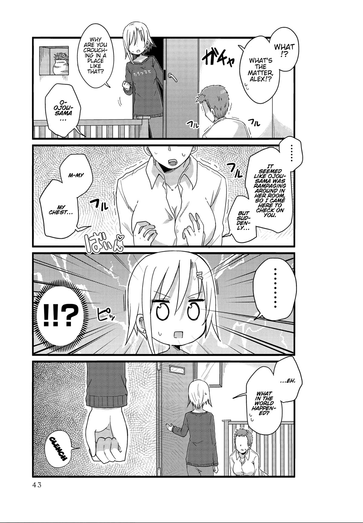 Yo-Jo Life! Chapter 41 page 3 - Chapter 41