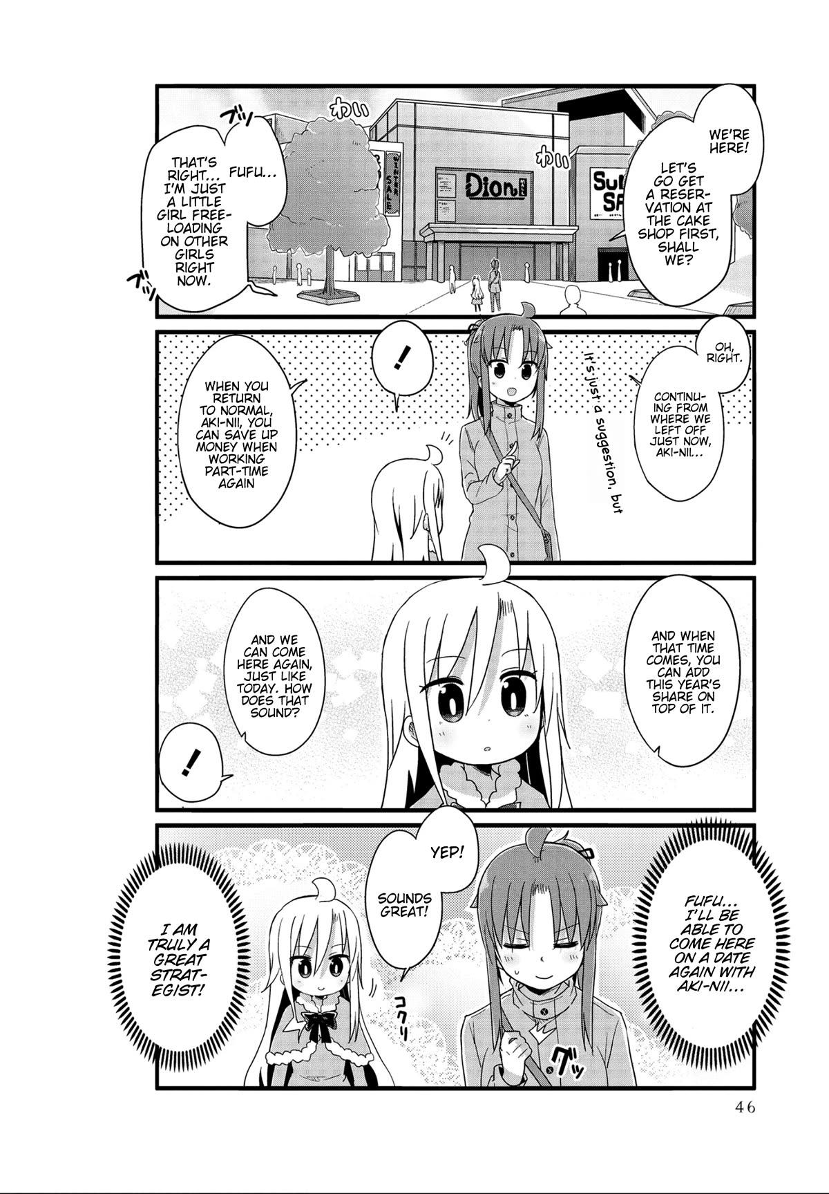 Yo-Jo Life! Chapter 41 page 6 - Chapter 41