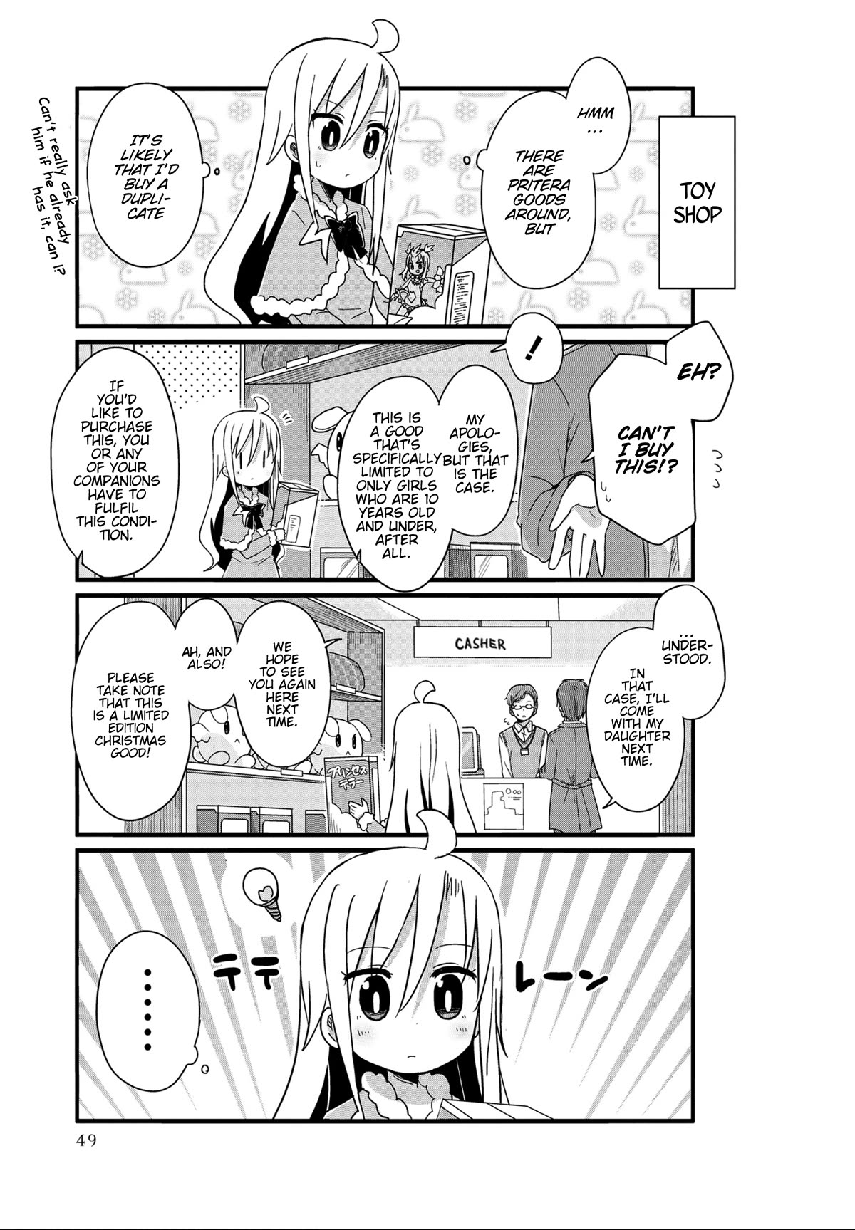 Yo-Jo Life! Chapter 41 page 9 - Chapter 41