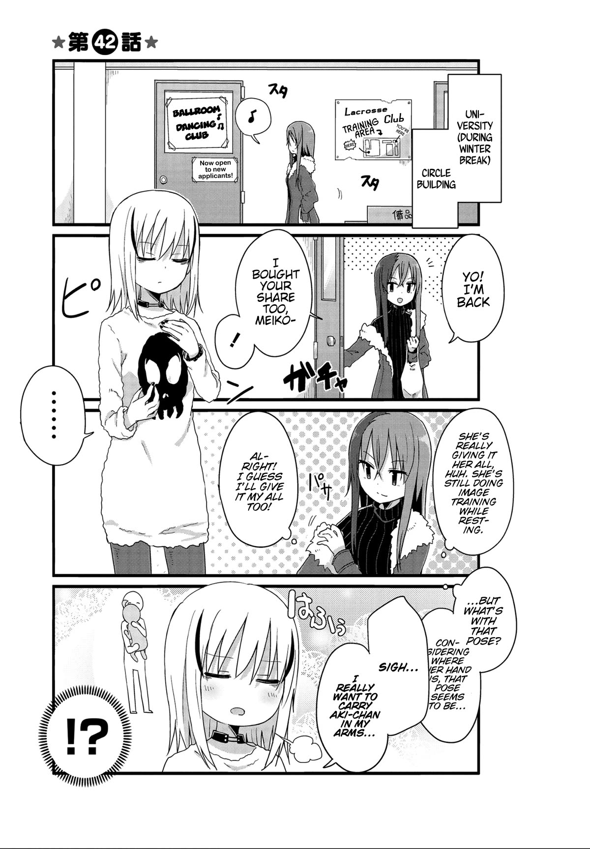 Yo-Jo Life! Chapter 42 page 1 - Chapter 42