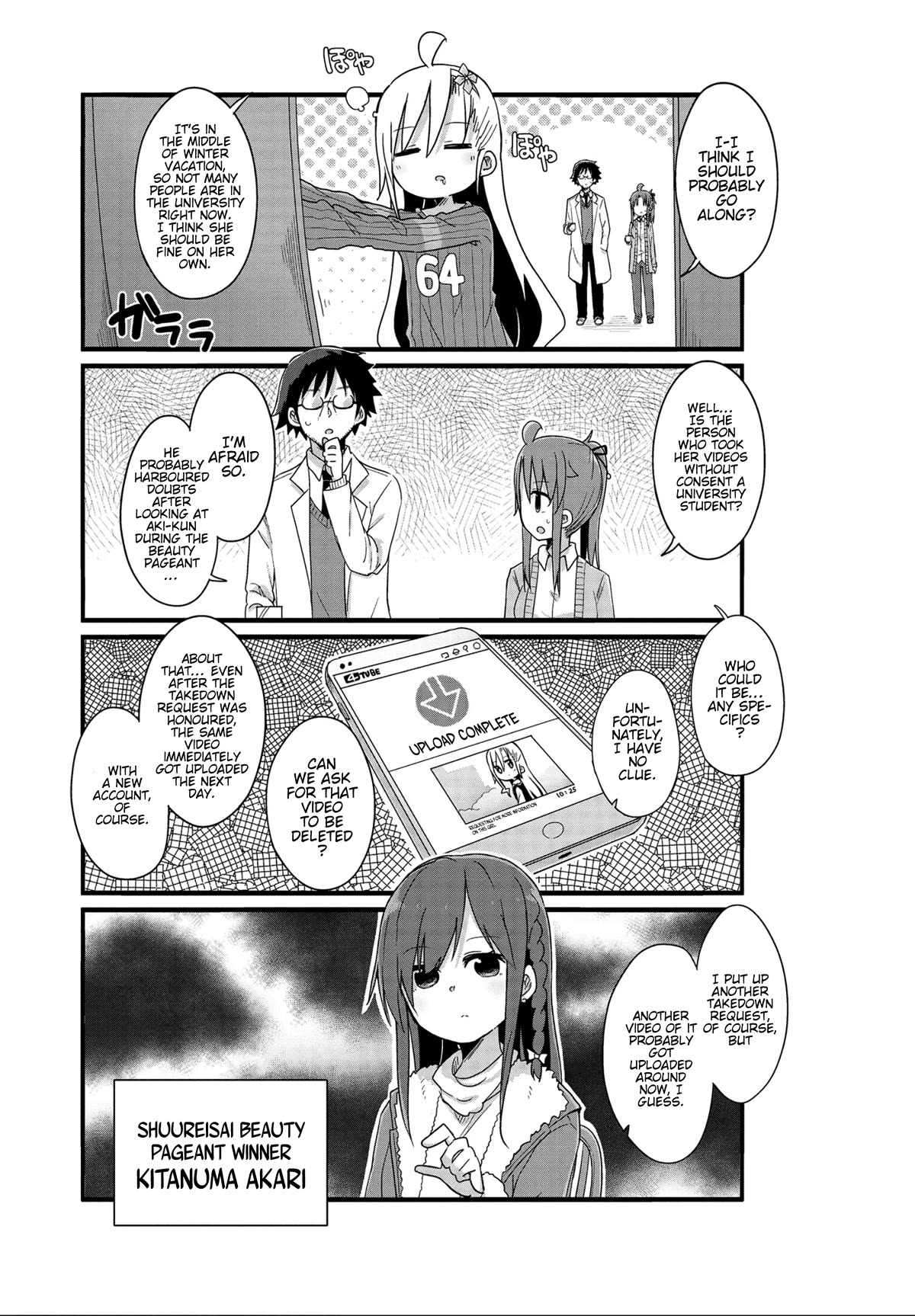 Yo-Jo Life! Chapter 42 page 5 - Chapter 42