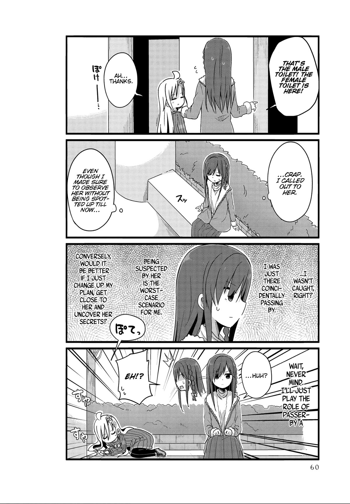Yo-Jo Life! Chapter 42 page 8 - Chapter 42