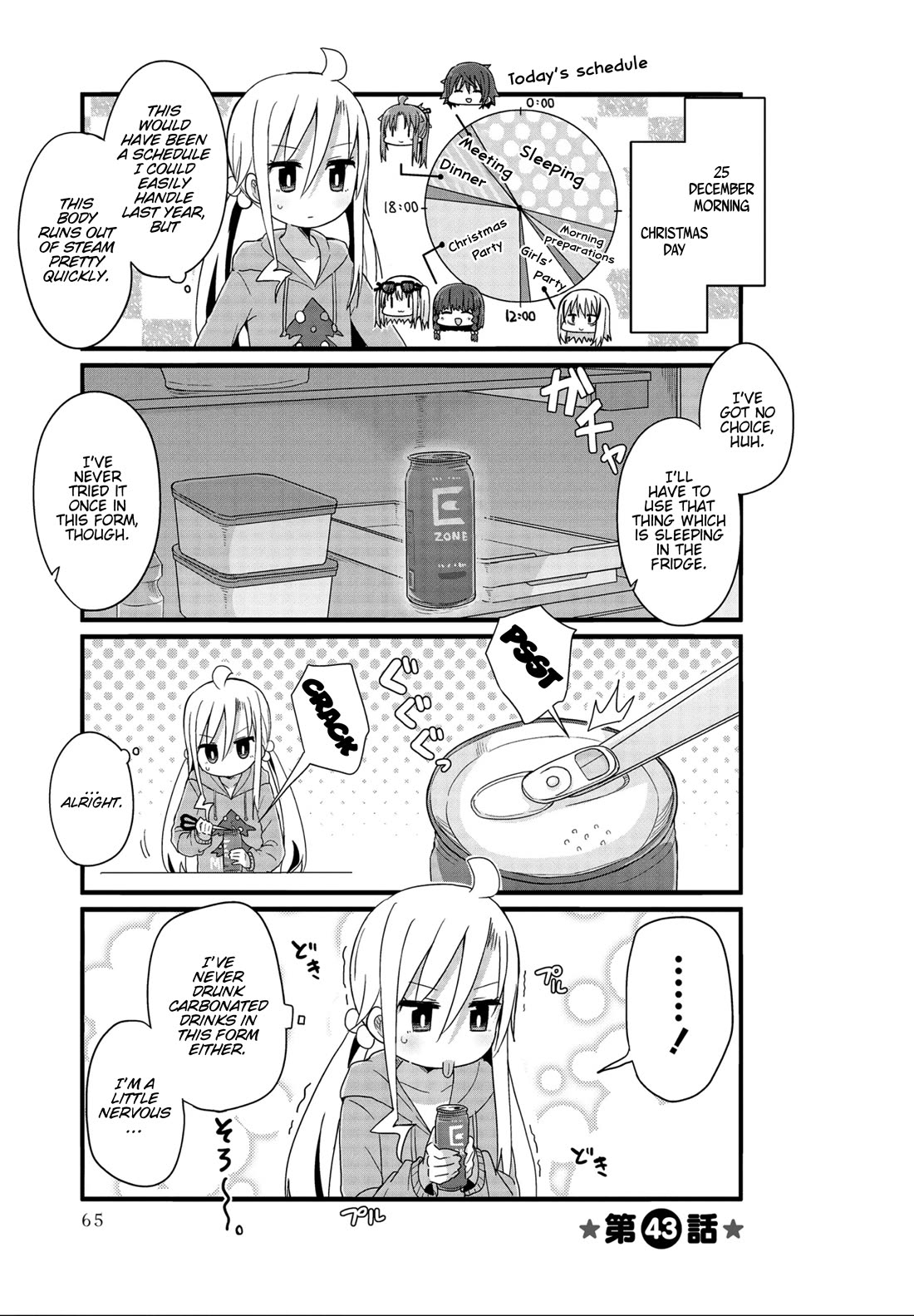 Yo-Jo Life! Chapter 43 page 1 - Chapter 43