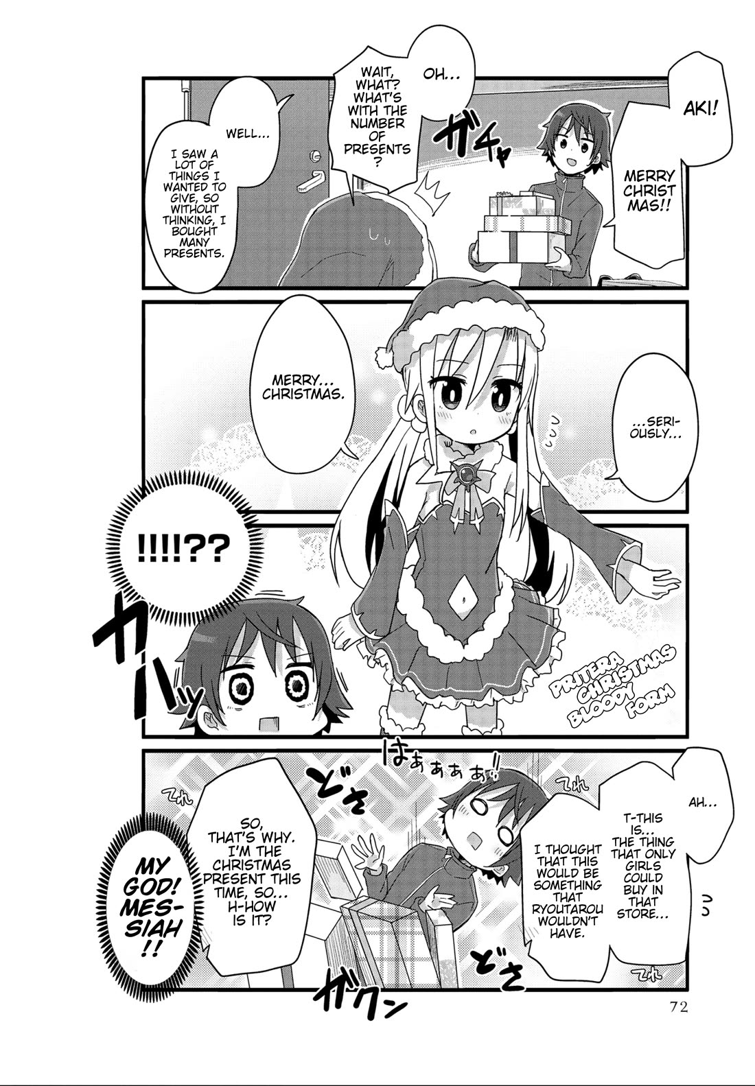 Yo-Jo Life! Chapter 43 page 8 - Chapter 43