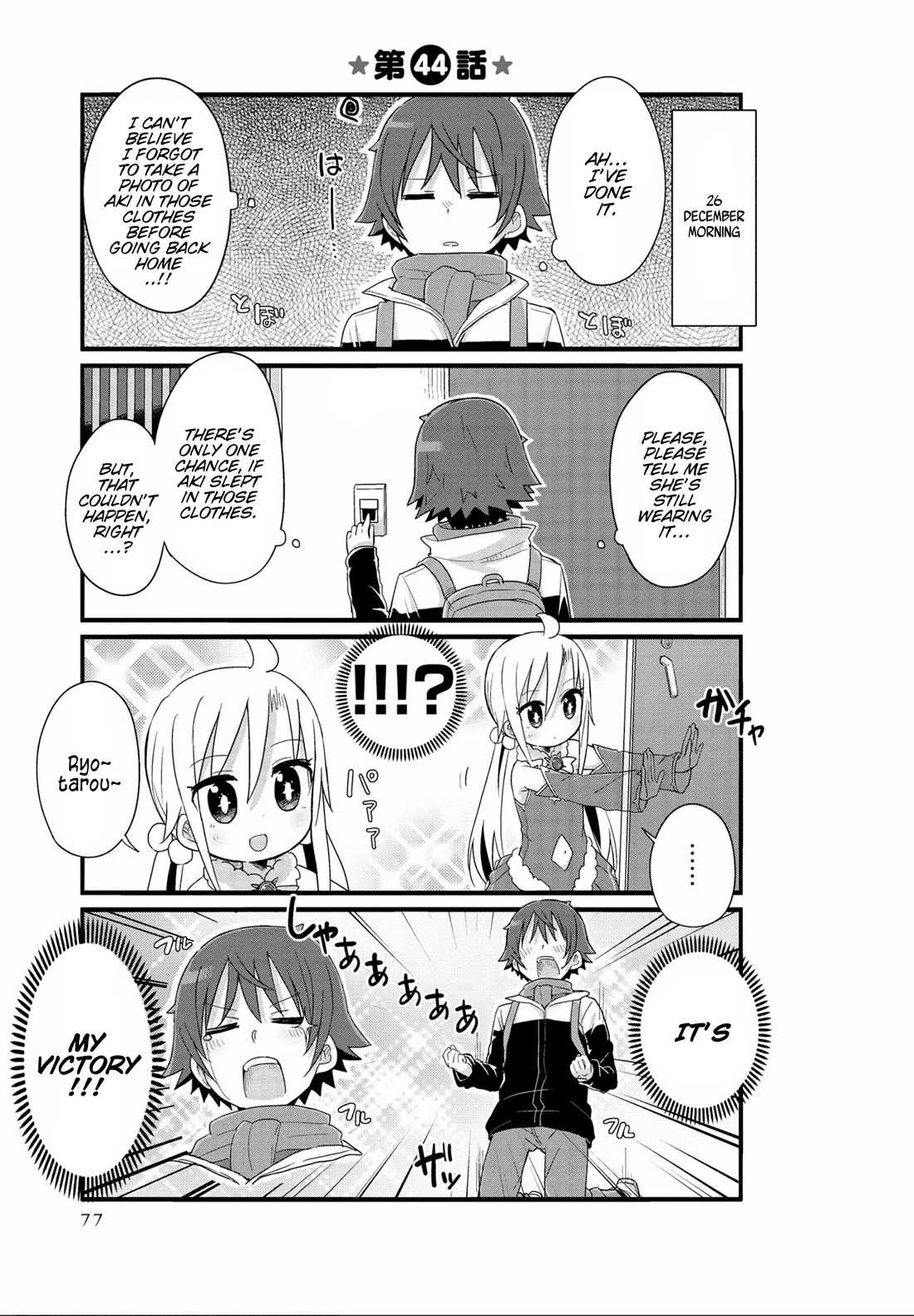 Yo-Jo Life! Chapter 44 page 1 - Chapter 44