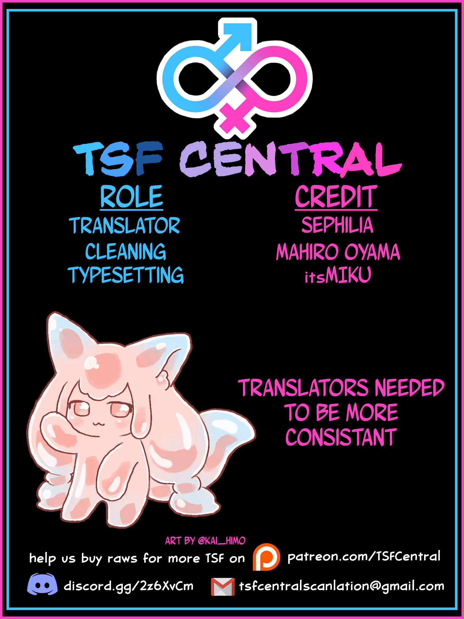 Yo-Jo Life! Chapter 44 page 12 - Chapter 44