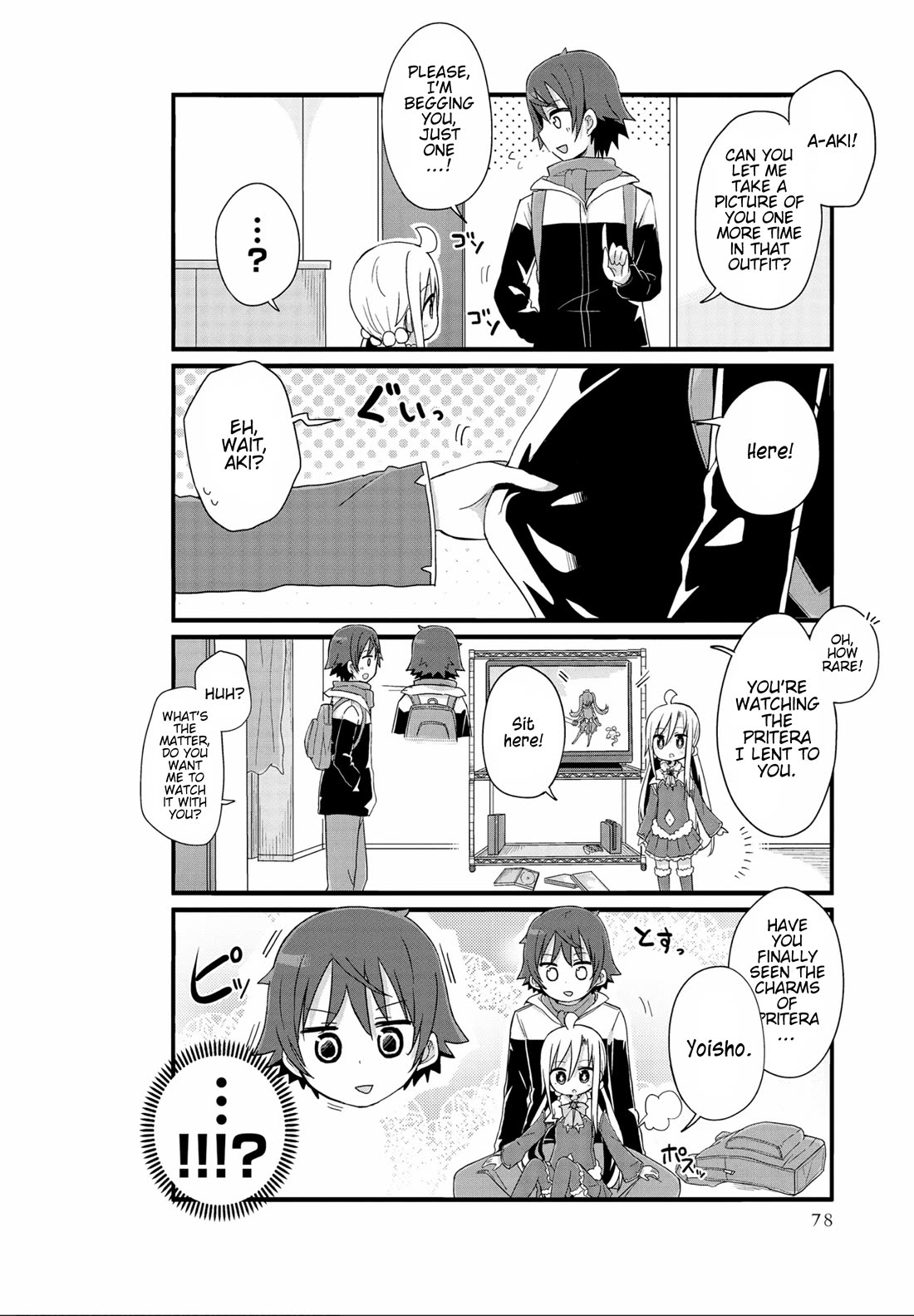 Yo-Jo Life! Chapter 44 page 2 - Chapter 44