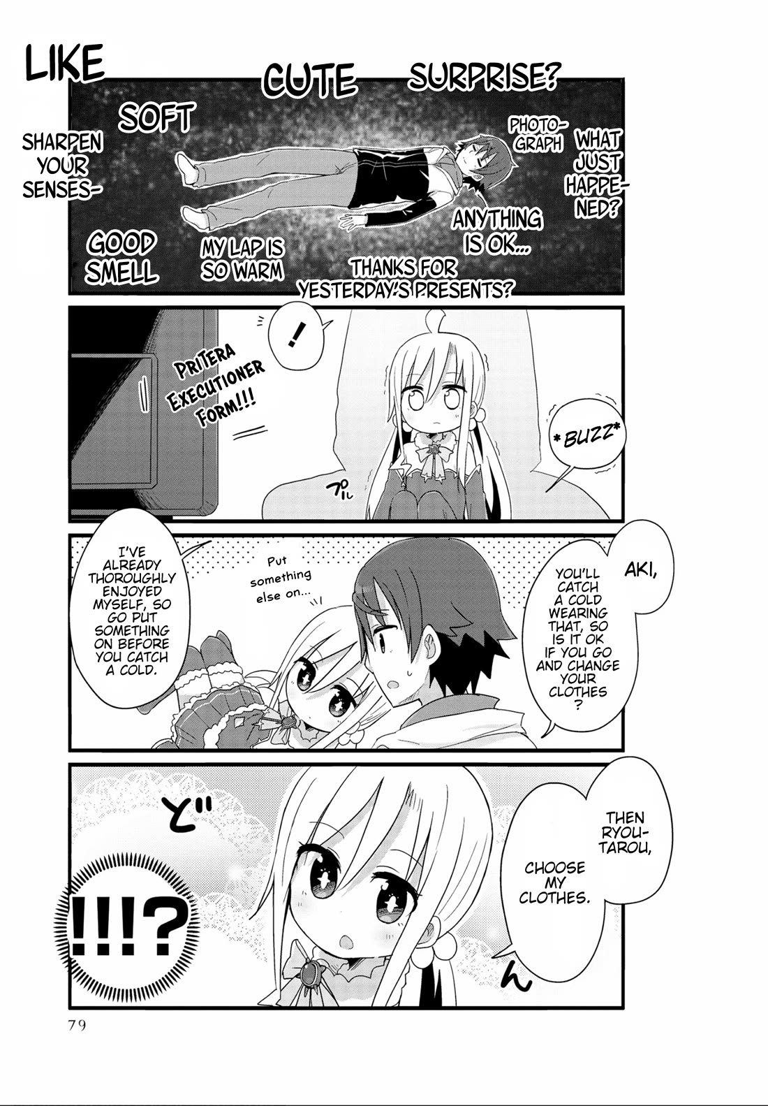 Yo-Jo Life! Chapter 44 page 3 - Chapter 44