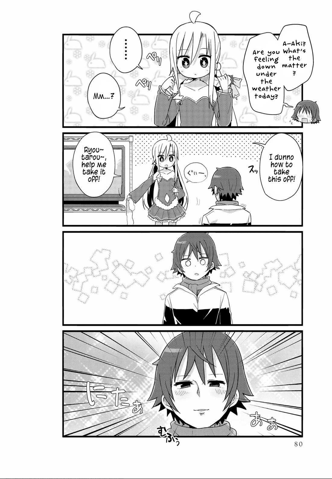 Yo-Jo Life! Chapter 44 page 4 - Chapter 44