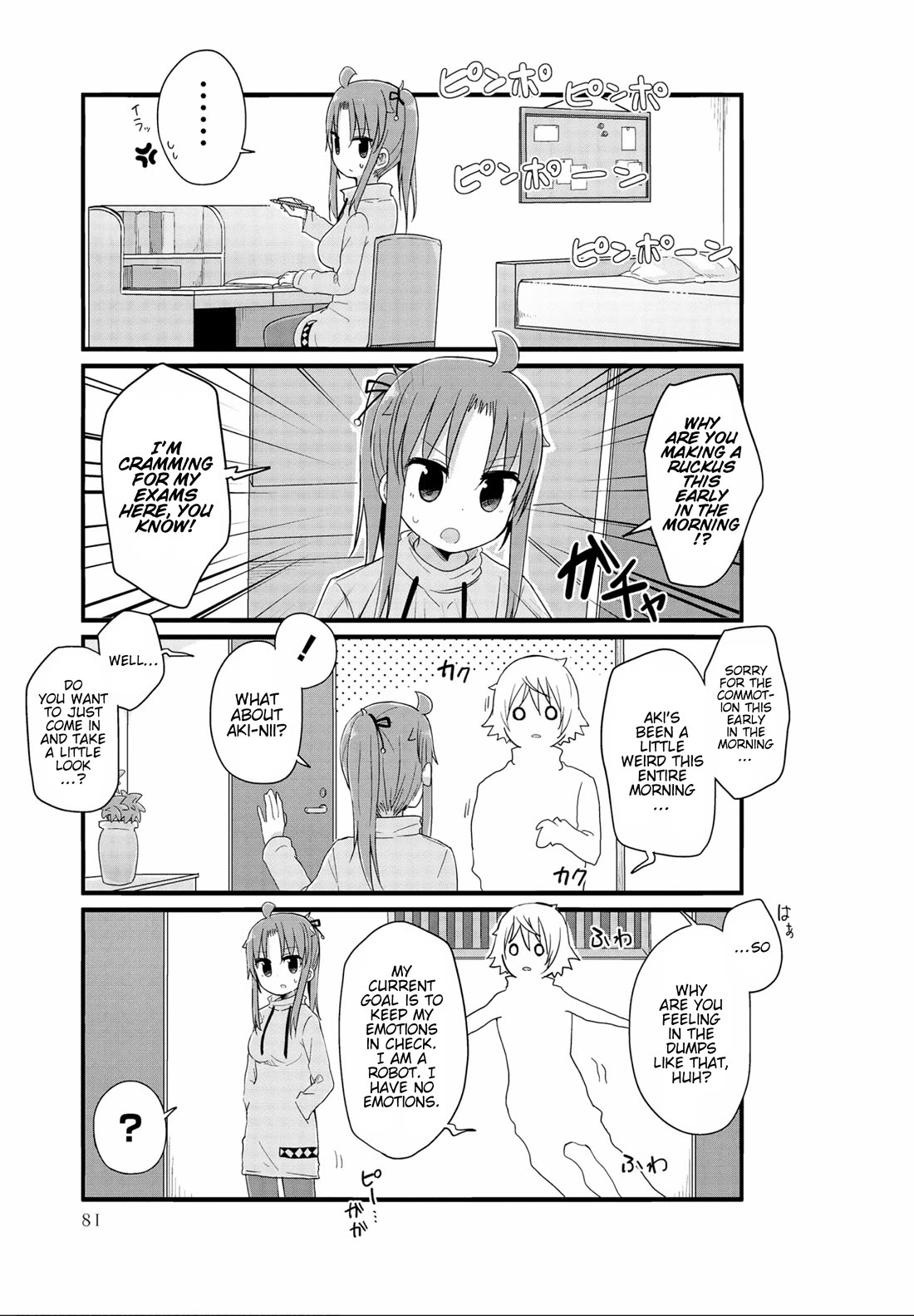 Yo-Jo Life! Chapter 44 page 5 - Chapter 44