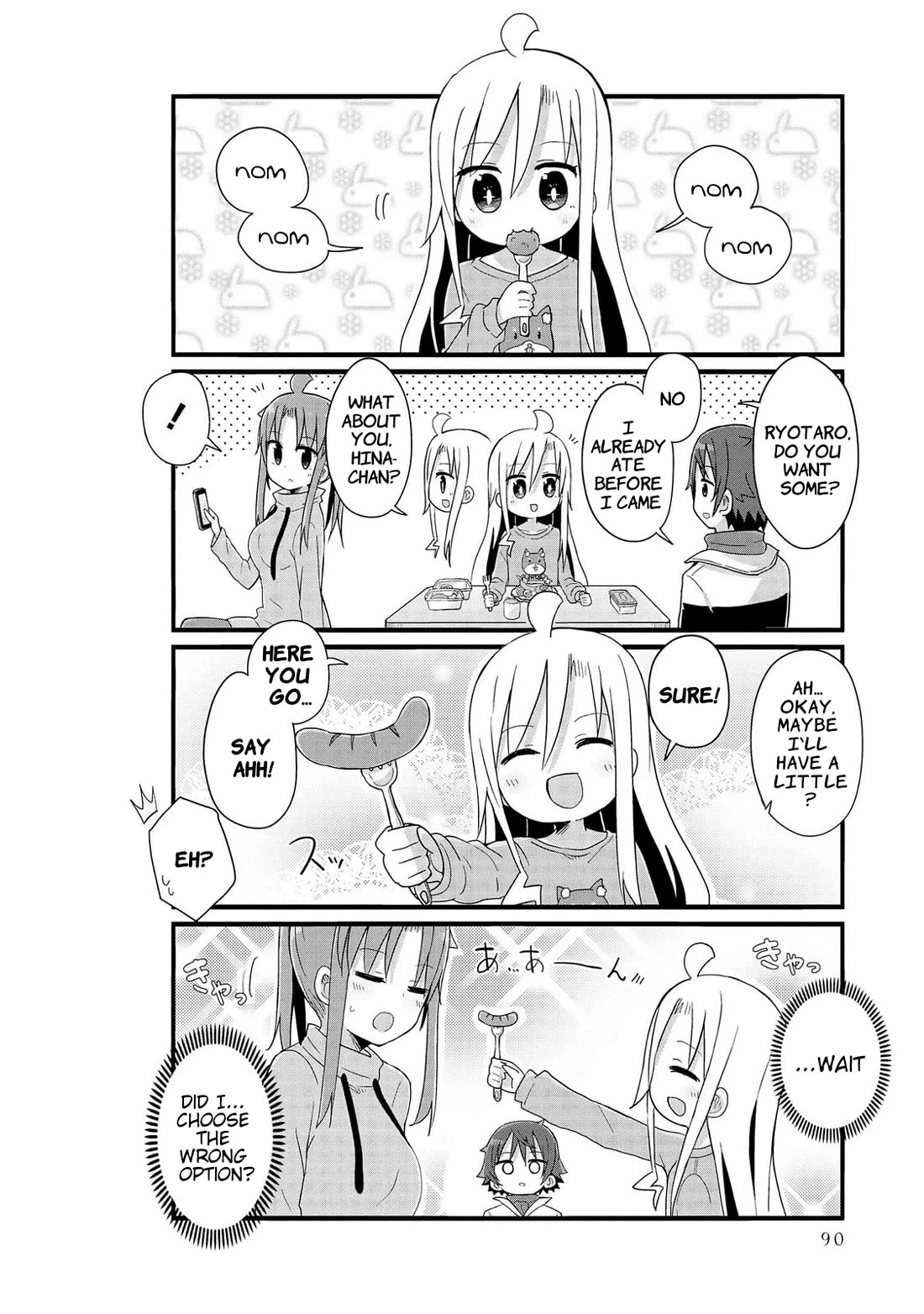 Yo-Jo Life! Chapter 45 page 2 - Chapter 45