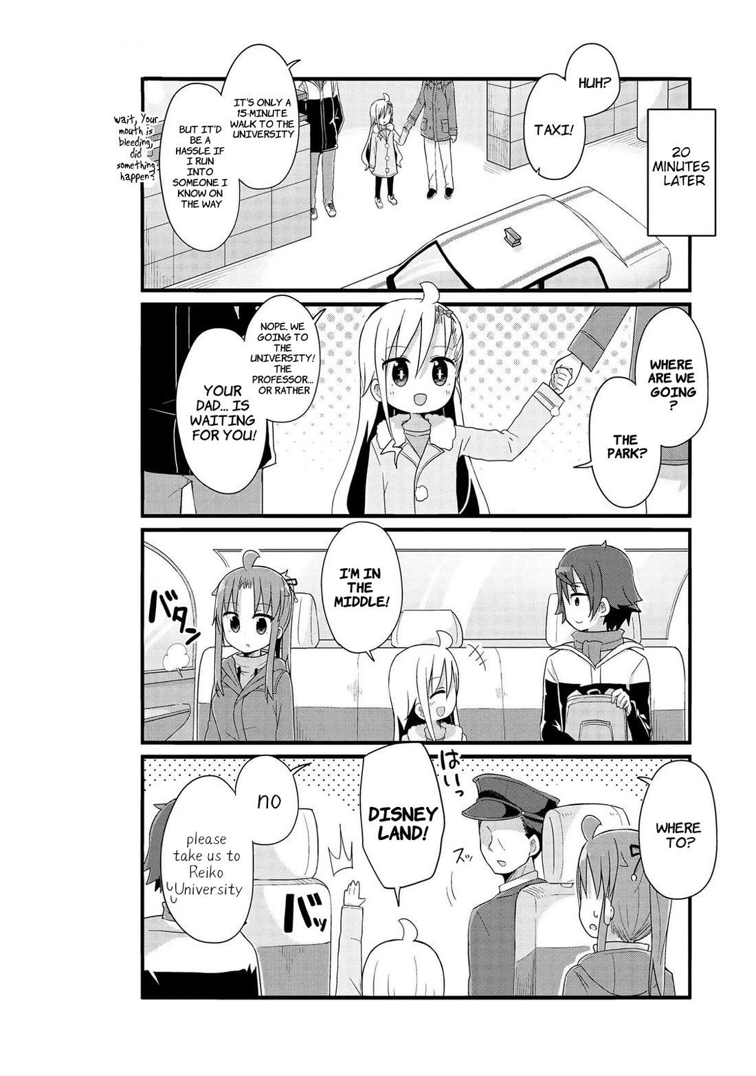 Yo-Jo Life! Chapter 45 page 4 - Chapter 45