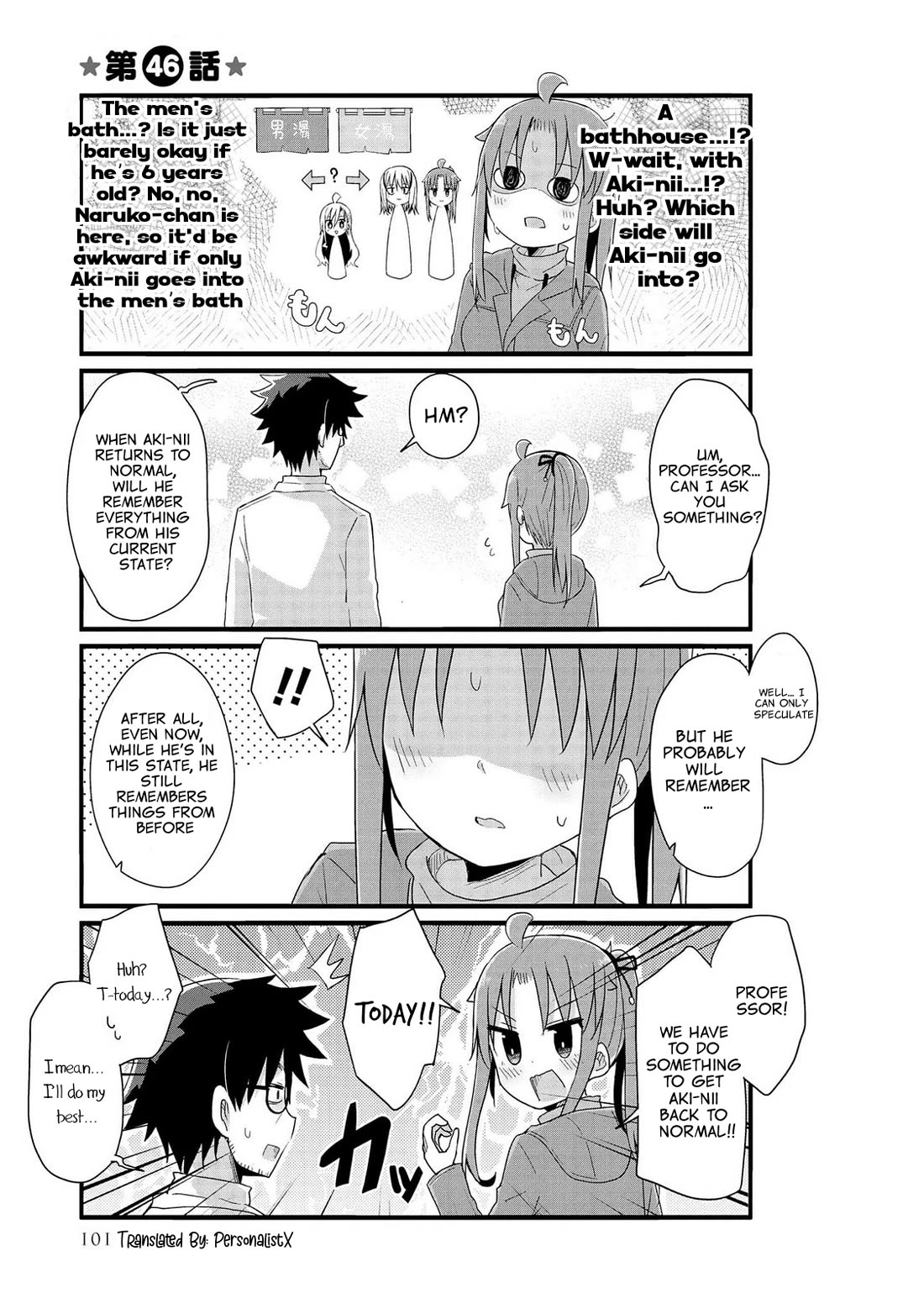Yo-Jo Life! Chapter 46 page 1 - Chapter 46