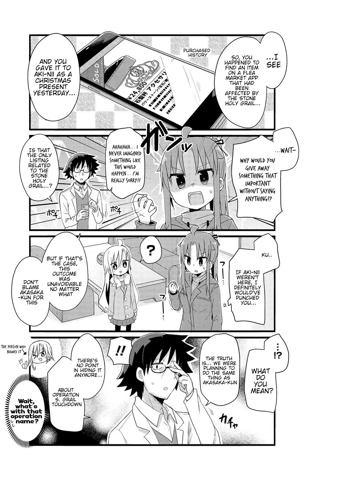 Yo-Jo Life! Chapter 46 page 5 - Chapter 46