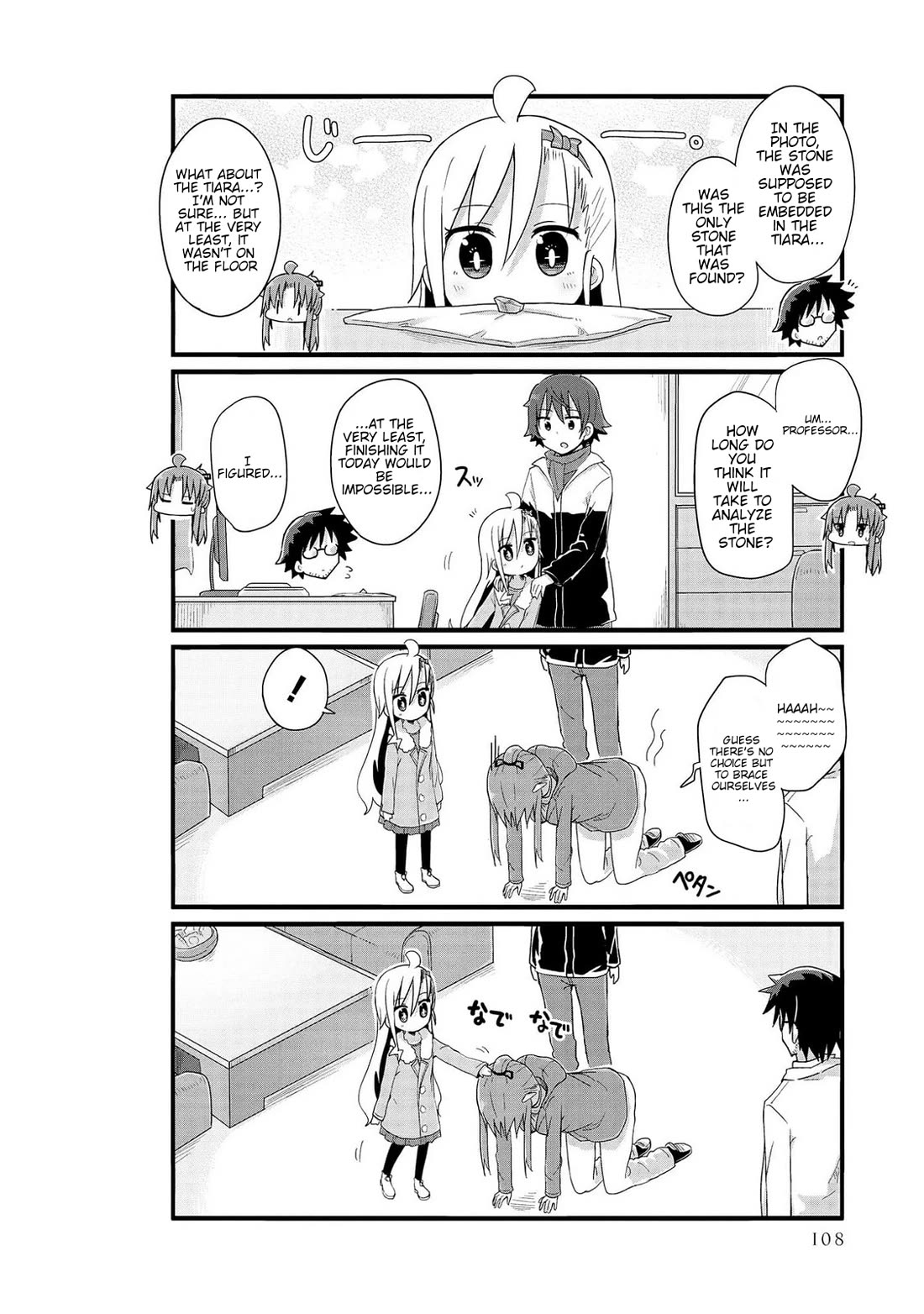 Yo-Jo Life! Chapter 46 page 8 - Chapter 46