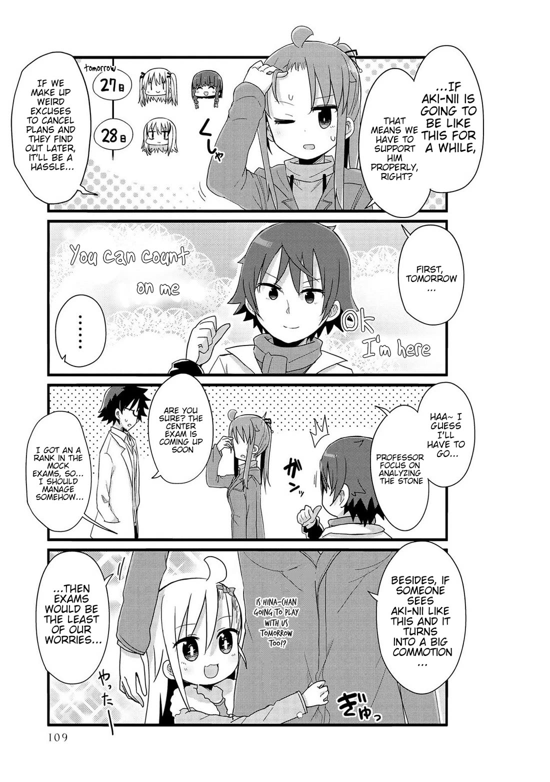 Yo-Jo Life! Chapter 46 page 9 - Chapter 46