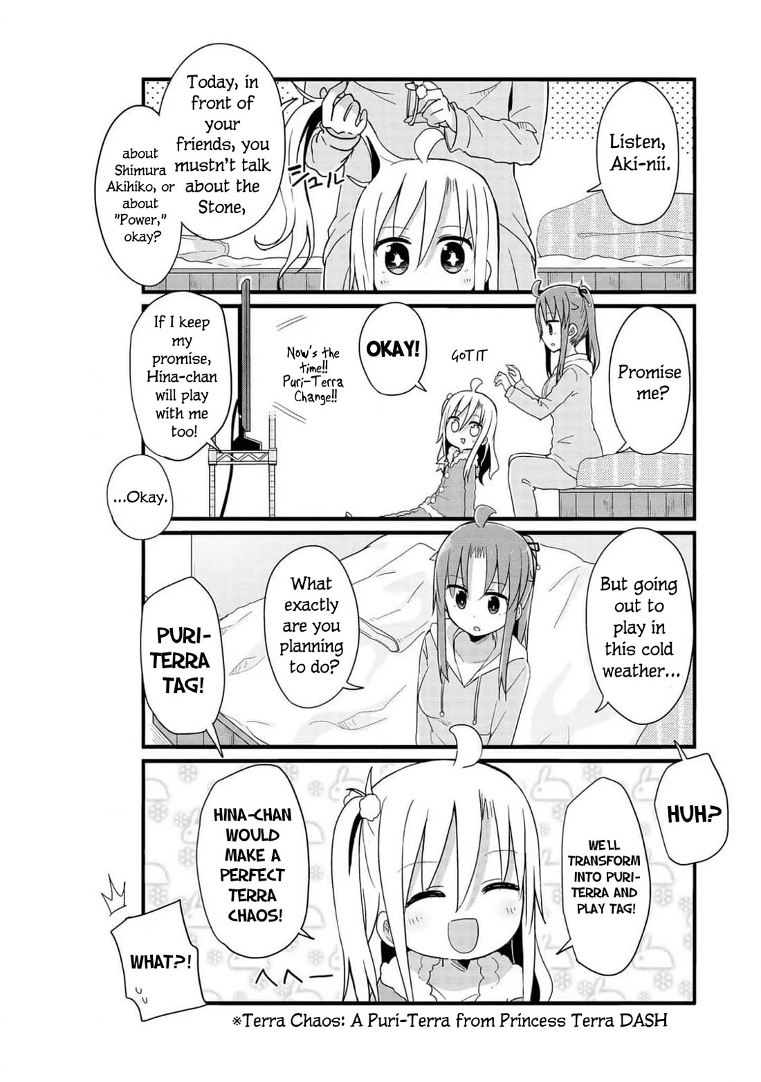 Yo-Jo Life! Chapter 47 page 2 - Chapter 47