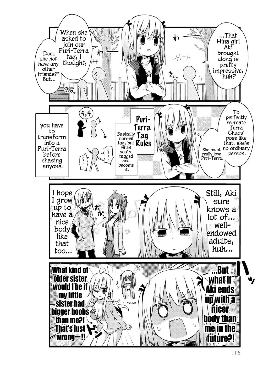 Yo-Jo Life! Chapter 47 page 4 - Chapter 47