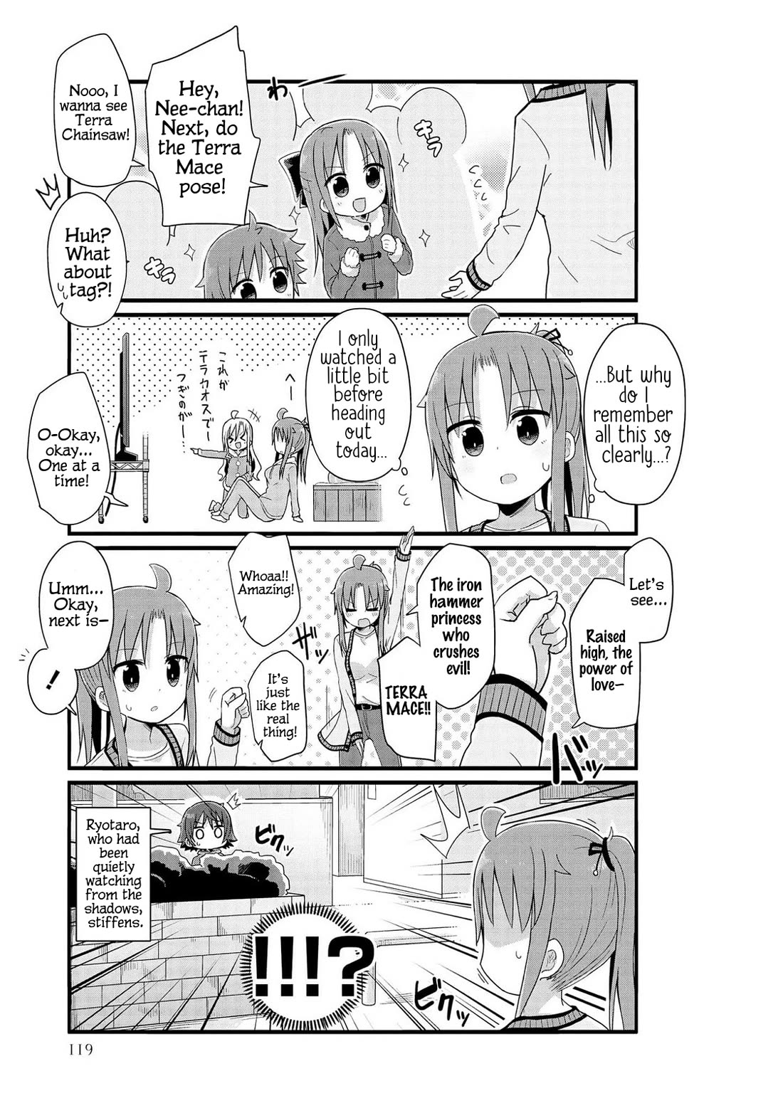 Yo-Jo Life! Chapter 47 page 7 - Chapter 47