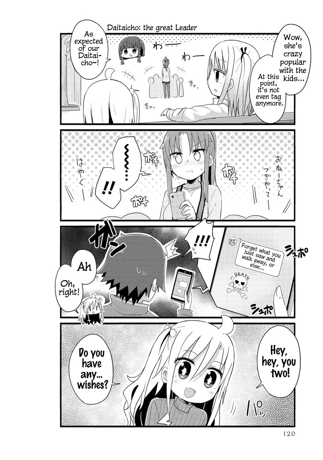 Yo-Jo Life! Chapter 47 page 8 - Chapter 47