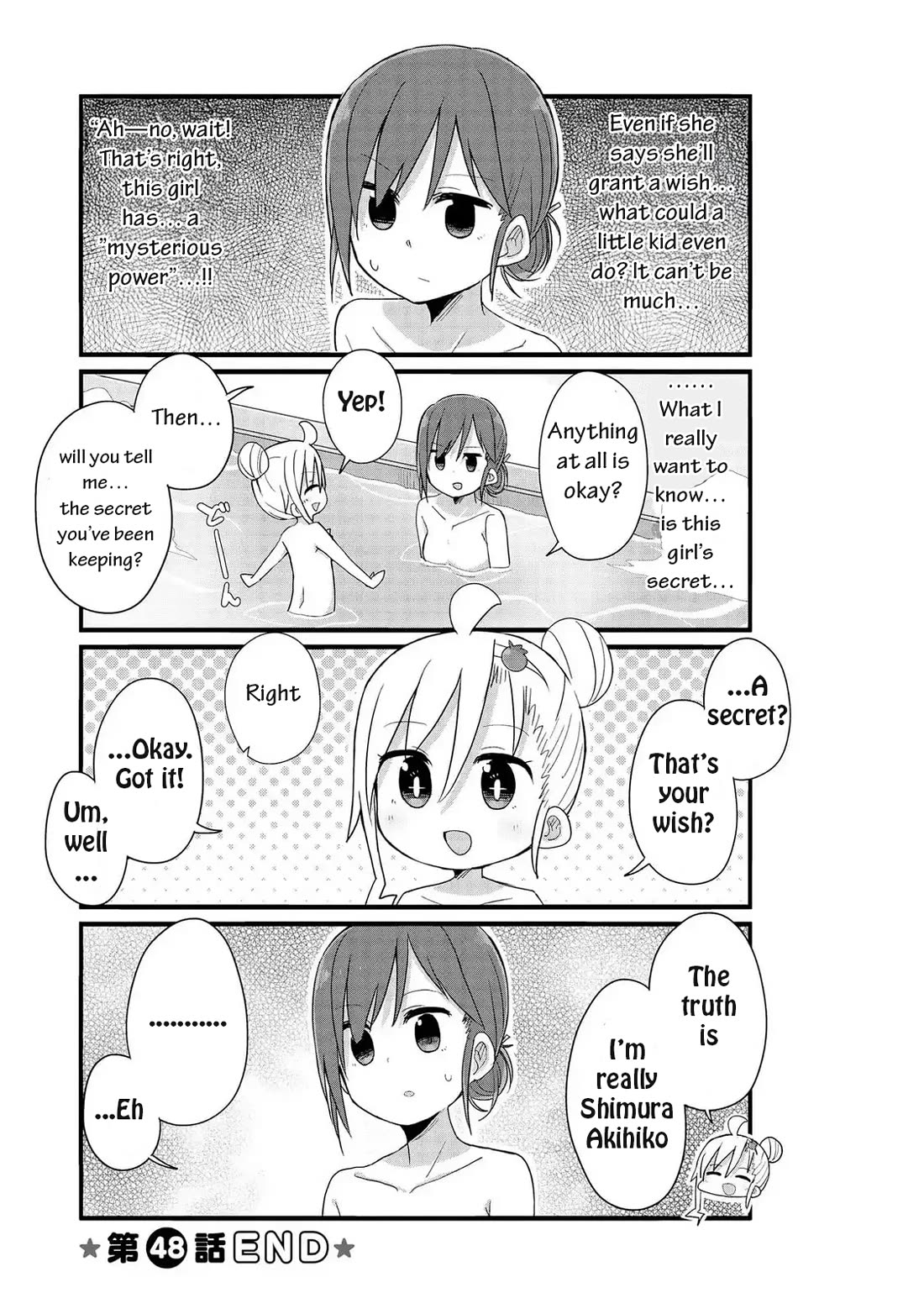 Yo-Jo Life! Chapter 48 page 12 - Chapter 48