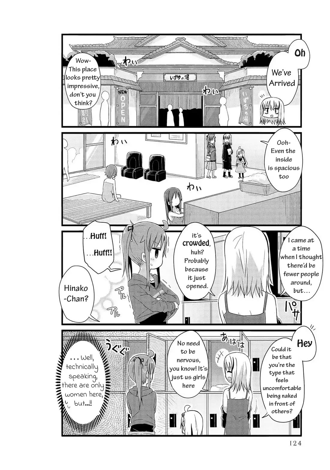 Yo-Jo Life! Chapter 48 page 3 - Chapter 48
