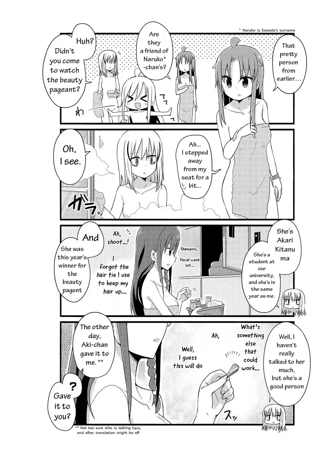 Yo-Jo Life! Chapter 48 page 5 - Chapter 48