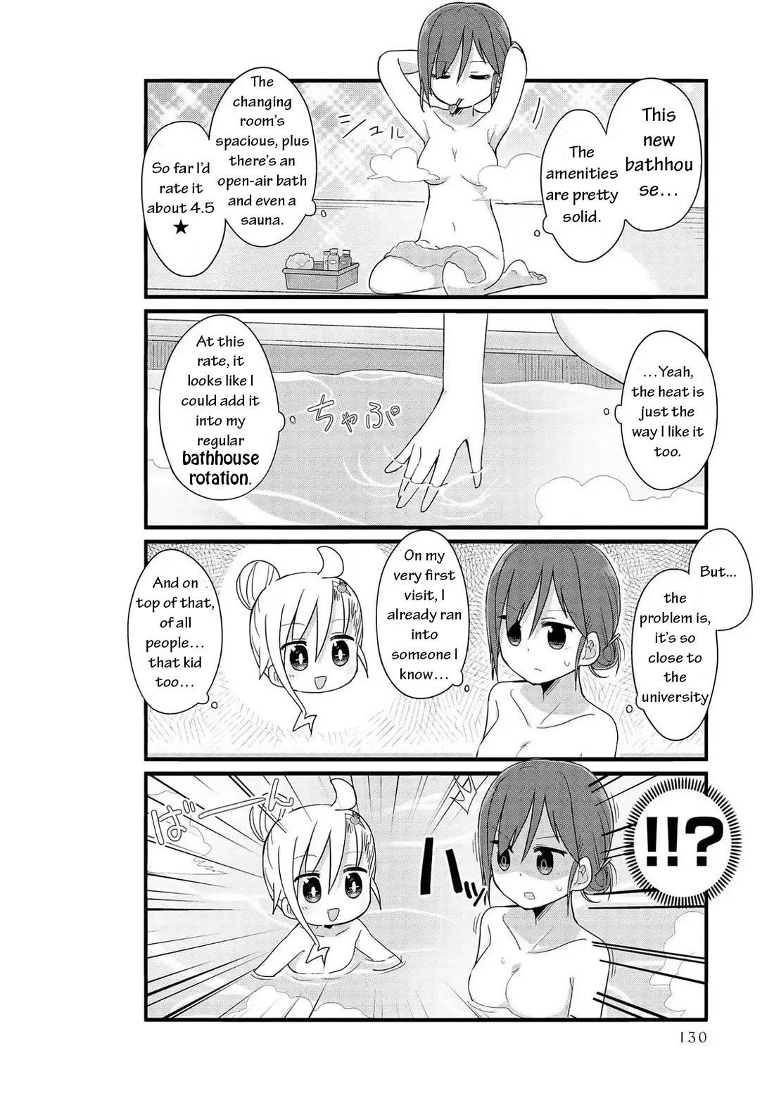 Yo-Jo Life! Chapter 48 page 9 - Chapter 48