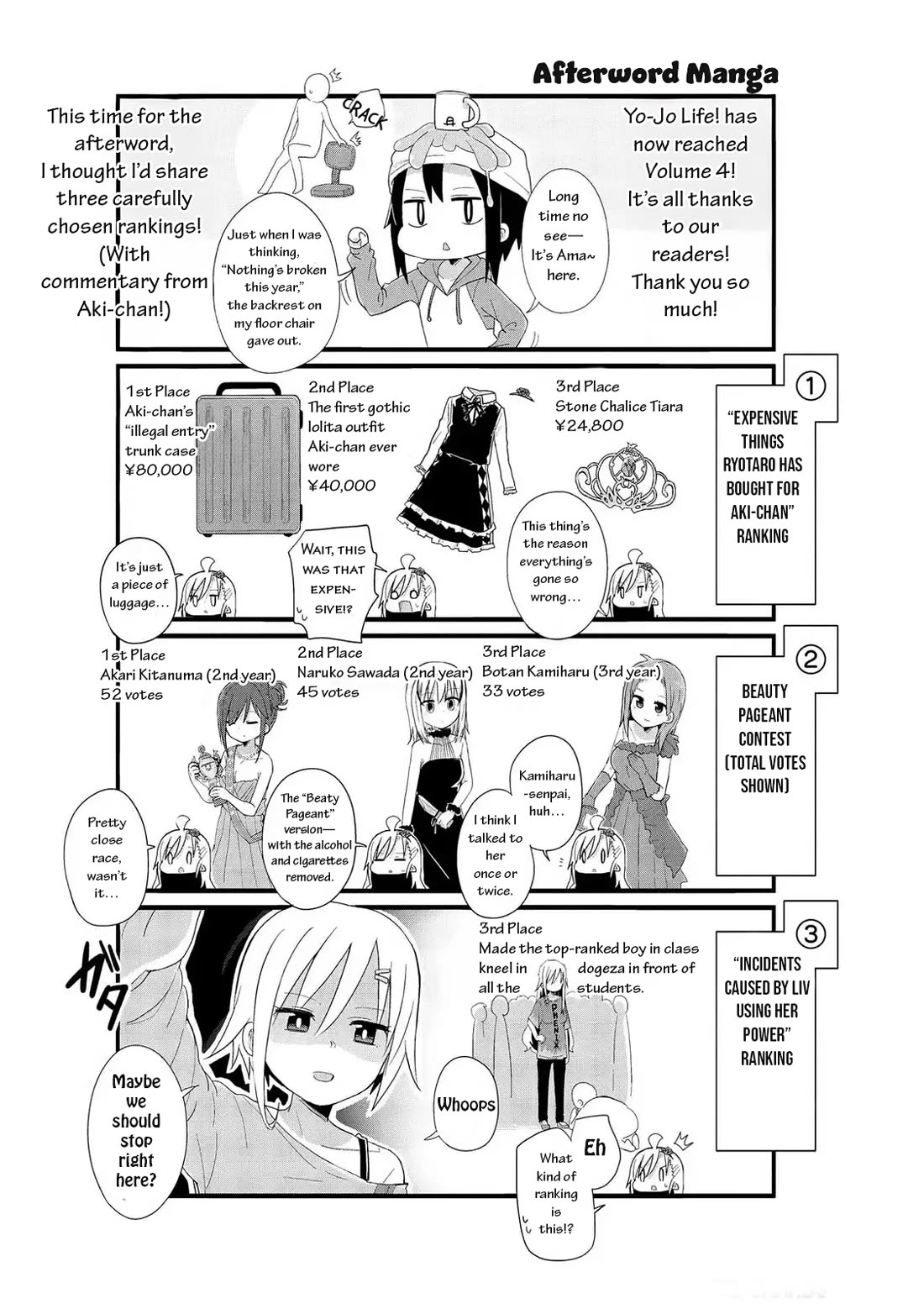 Yo-Jo Life! Chapter 49 page 11 - Chapter 49