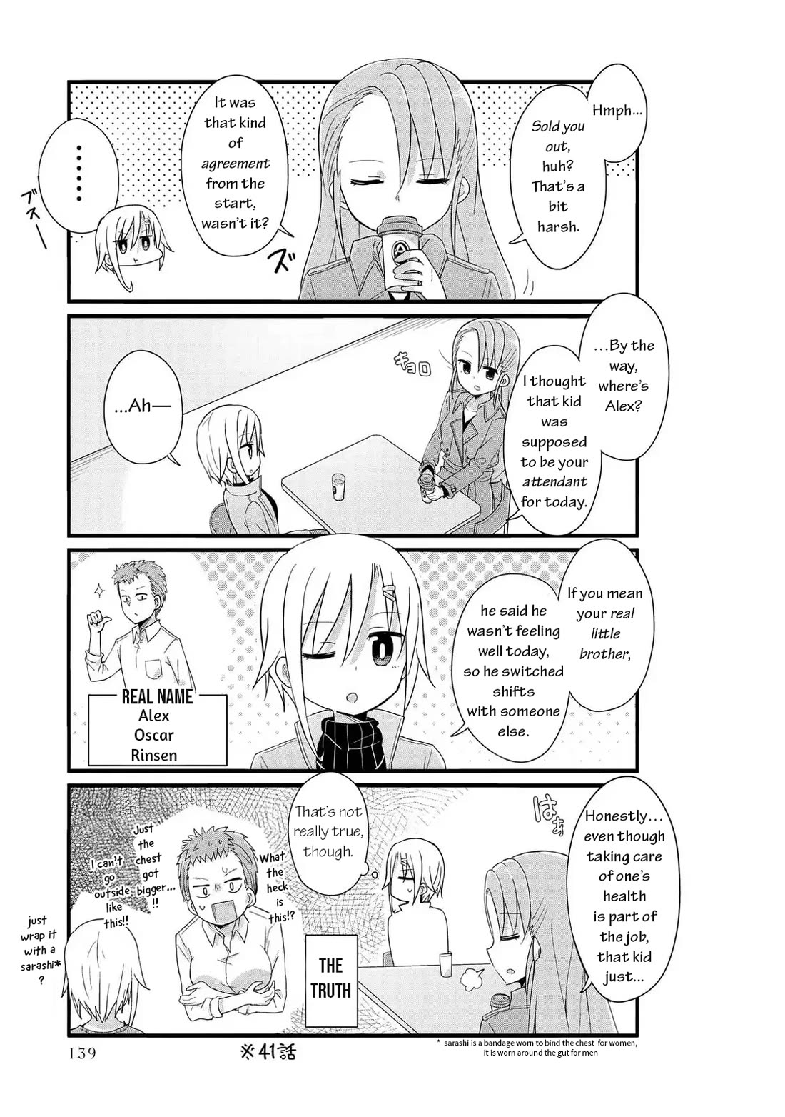 Yo-Jo Life! Chapter 49 page 5 - Chapter 49