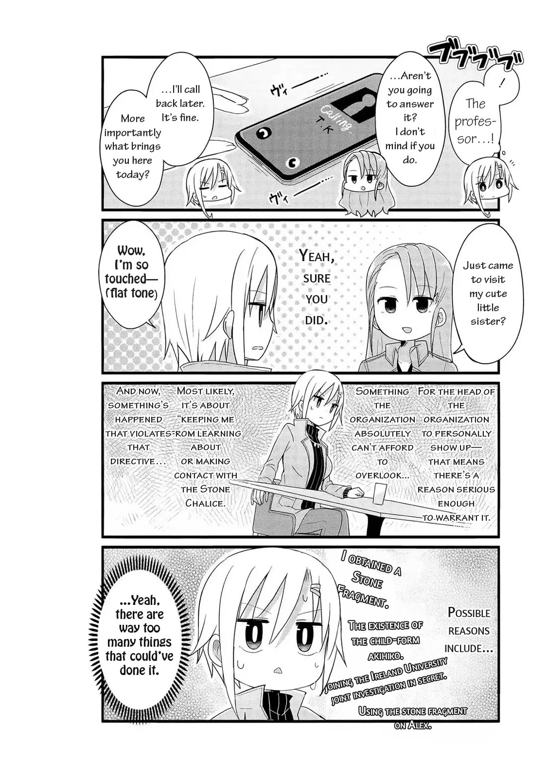 Yo-Jo Life! Chapter 49 page 6 - Chapter 49