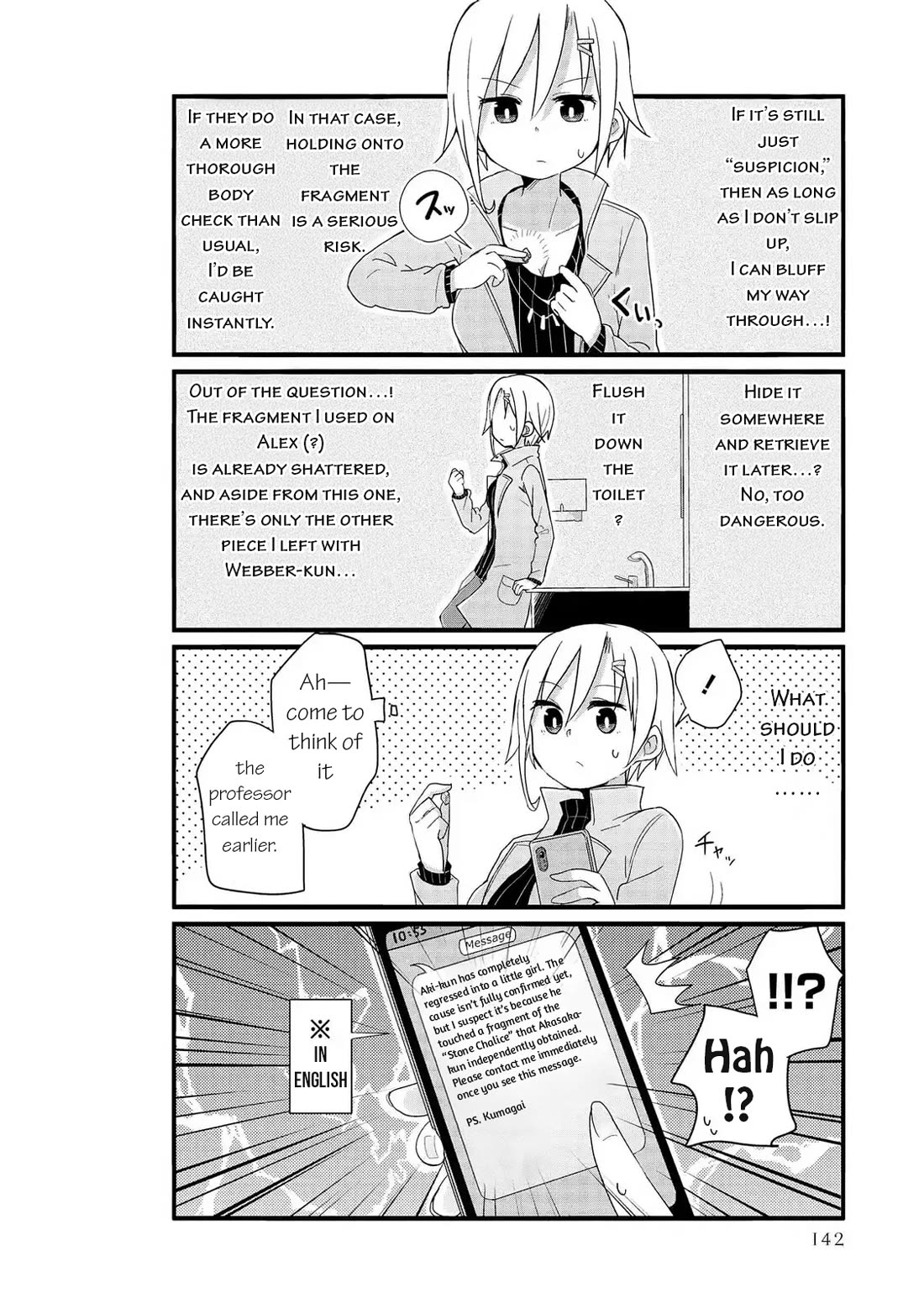 Yo-Jo Life! Chapter 49 page 8 - Chapter 49