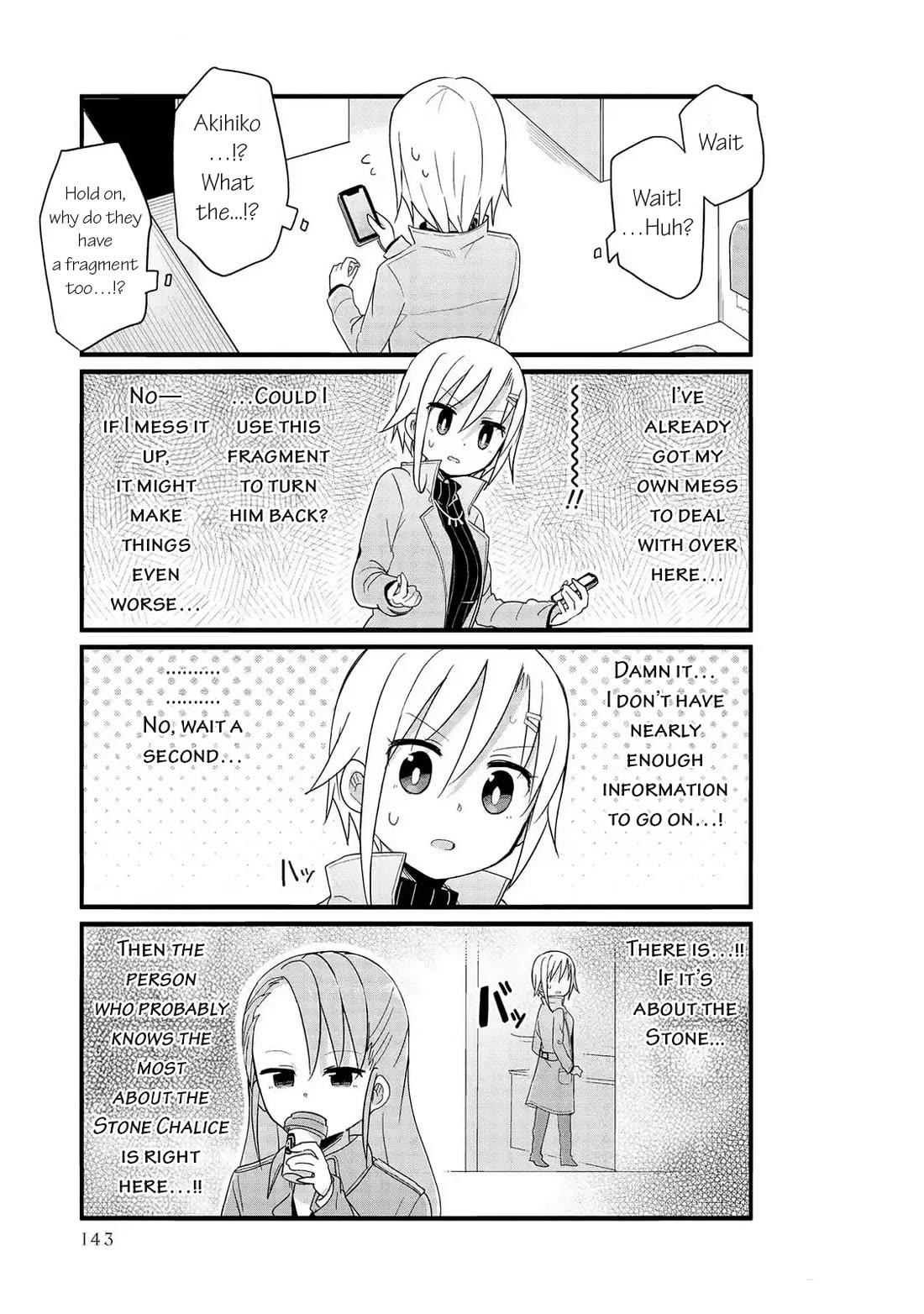 Yo-Jo Life! Chapter 49 page 9 - Chapter 49