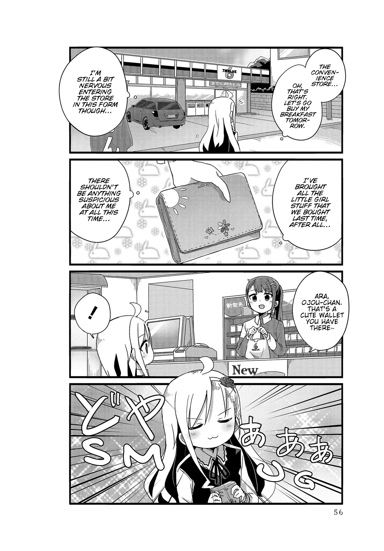 Yo-Jo Life! Chapter 5 page 6 - Chapter 5
