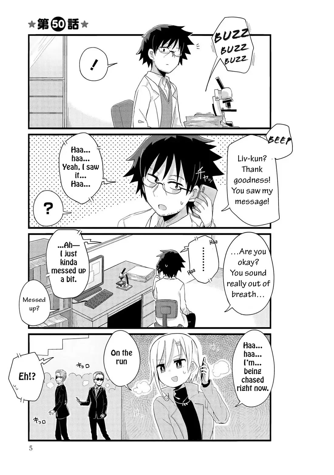 Yo-Jo Life! Chapter 50 page 1 - Chapter 50