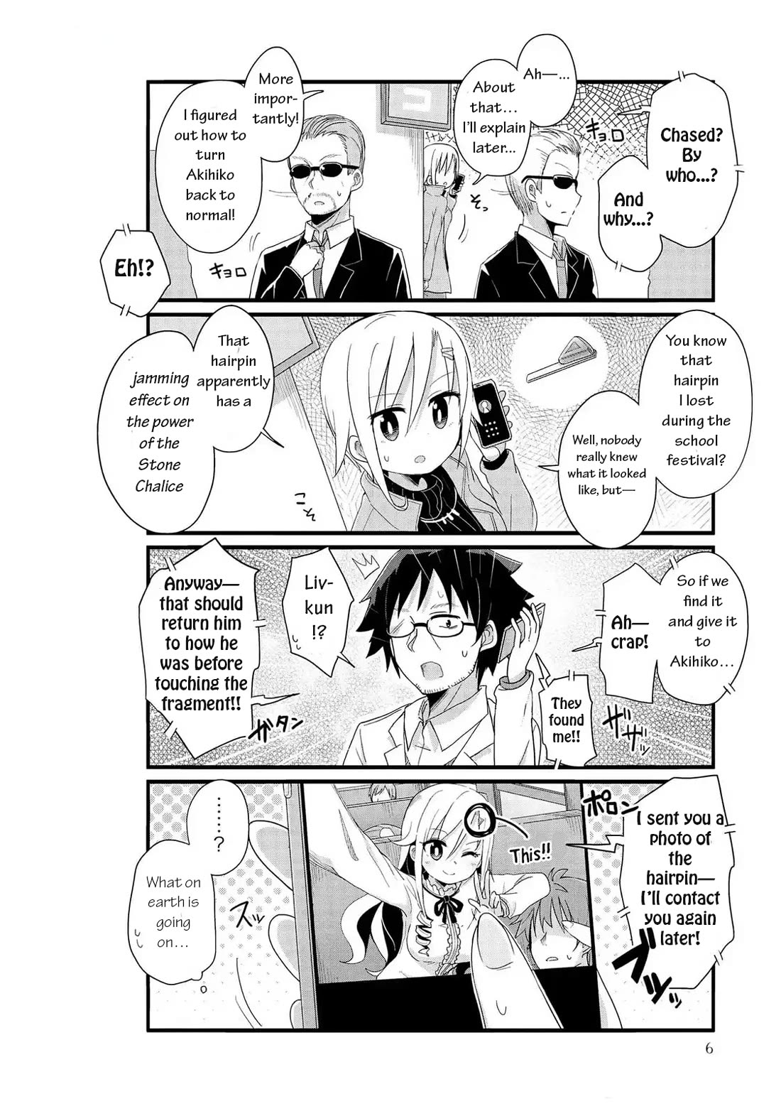 Yo-Jo Life! Chapter 50 page 2 - Chapter 50