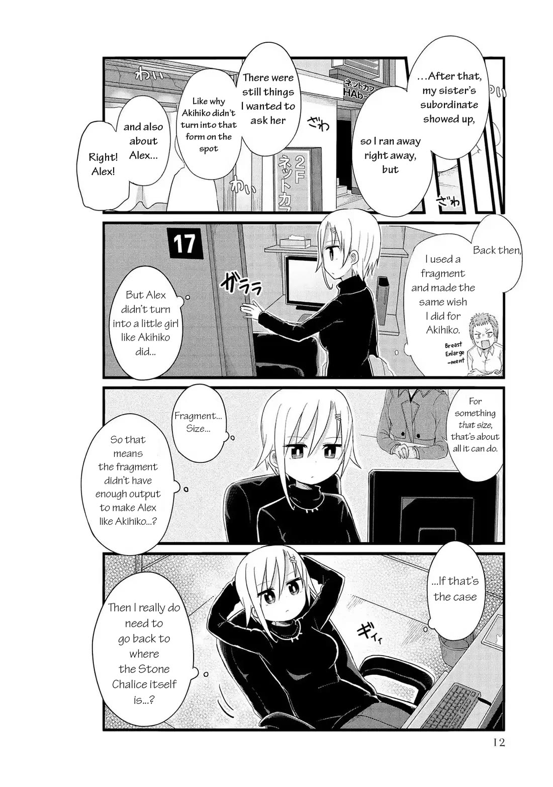 Yo-Jo Life! Chapter 50 page 8 - Chapter 50