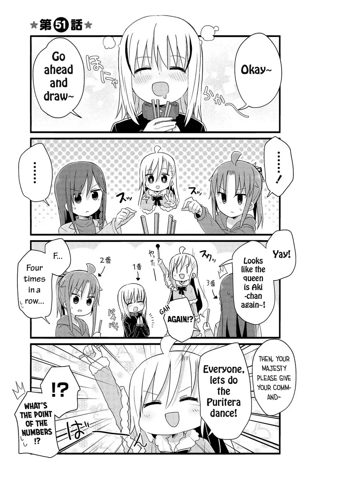 Yo-Jo Life! Chapter 51 page 1 - Chapter 51